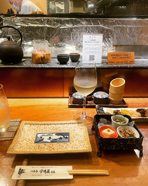 用戶對於六本木 今井屋本店的評論圖
