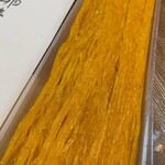 用戶對於石村萬盛堂 本店的評論圖