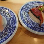 User's review image for 無添くら寿司 箕面店