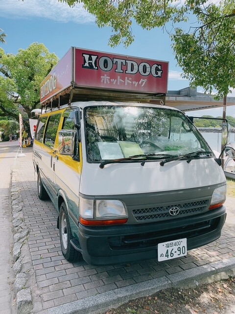 User's recommendation image for ホットドッグ 大濠公園ボート乗り場