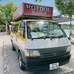User's review image for ホットドッグ 大濠公園ボート乗り場