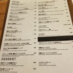 用户对于ビフォアナイン的评论图