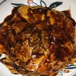 User's review image for 一富士 天四店