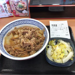 用户对于吉野家 鴻池新田店的评论图