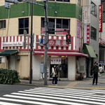 用戶對於味の萬楽的評論圖