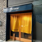 User's review image for °F/CONCEPT