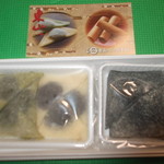 用户对于東山八ッ橋本舗的评论图