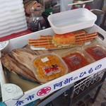 用户对于日海 札幌中央卸売市場外2号店的评论图