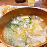 用戶對於おかんの餃子的評論圖