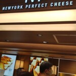 User's review image for ニューヨーク パーフェクト チーズ