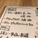 用户对于ここりこ的评论图