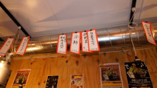 User's review image for にくまる 魚町店