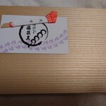 用戶對於藤菜美 三年坂本店的評論圖