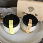 用户对于ann drop in的评论图