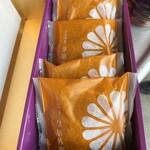 用戶對於楠公レストハウス 売店的評論圖