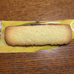 User's review image for ロイズ イオンモール旭川駅前店