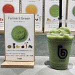 User's review image for ベビブレ 銀座本店