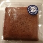 用户对于カフェ カルディーノ 玉川高島屋S・C店的评论图