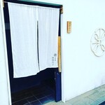 User's review image for 日本料理四四A2