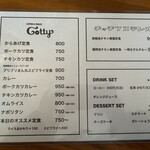 用戶對於喫茶 コティー的評論圖