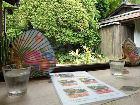 User's review image for 吉田清栄堂