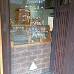 用户对于ホホエミカ的评论图
