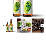 User's review image for 酒蔵ごたん田