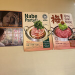 用戶對於厨 七代目松五郎的評論圖