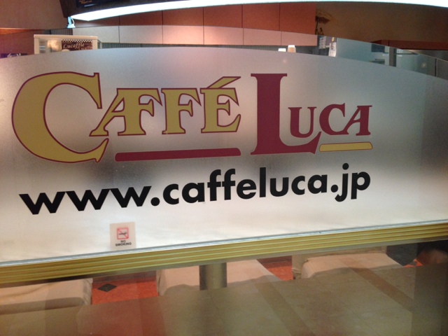 User's review image for Caffe Luca 堂島アバンザ