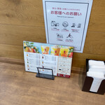 User's review image for 台湾ティー専門店 ゴンチャ 日本橋武田グローバル本社ビル店