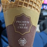 User's review image for ミニストップ 成城通店