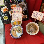 User's review image for 鳳玲軒