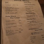 User's review image for ズーガンズー 渋谷店
