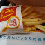 User's review image for マクドナルド 桜台駅前店