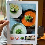 User's review image for 鶏そば専門 GET54 天神店