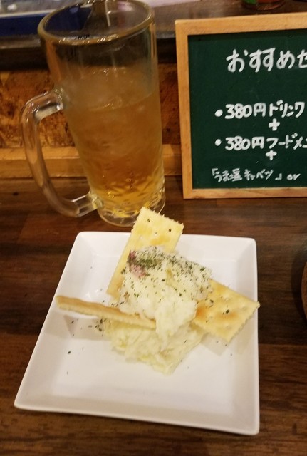 User's recommendation image for 長田ワインバル904