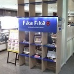 User's review image for フィーカ フィーカ 阿佐ヶ谷店
