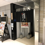 用户对于居酒屋 遊ぜん的评论图