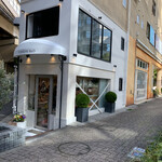 User's review image for ふじ森 用賀店