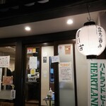 用户对于すいば 蛸薬師室町店的评论图