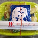 User's review image for ほっかほっか亭 荒本駅前店