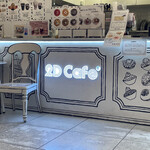 用戶對於2D Cafe 新大久保店的評論圖