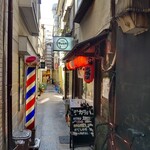 User's review image for 大衆酒場 サカラバ 天満店