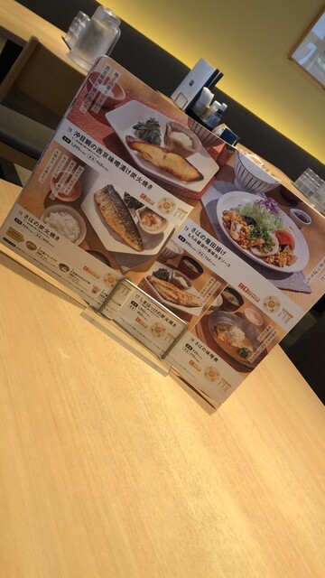 用戶對於大戸屋 マリノアシティ福岡店的評論高清圖