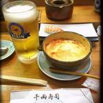 User's review image for 千両寿司