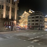 用户对于Bar 凛ト的评论图