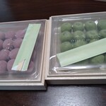 User's review image for 和楽紅屋 エキュート東京店