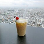 用戶對於SKY GARDEN 300的評論圖