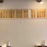 用戶對於元祖 びっくり亭 住吉店的評論圖