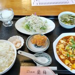 用户对于四川料理 蘭梅的评论图